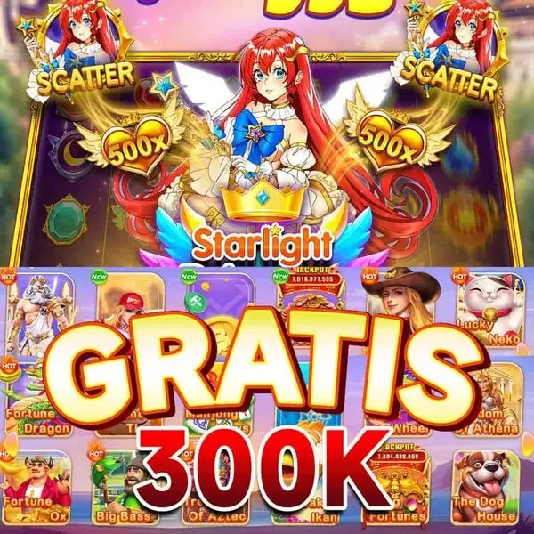 starlight APK